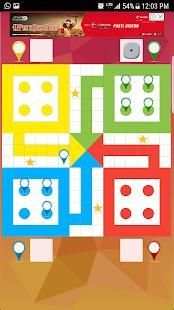 New Ludo Offline screenshot 1