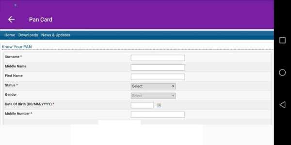 PAN Card Search,Apply and Application Status India screenshot 6