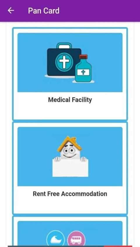 PAN Card Search,Apply and Application Status India screenshot 3
