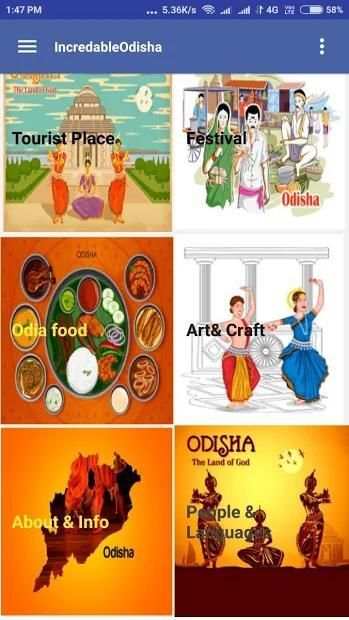 Incredible Odisha screenshot 3