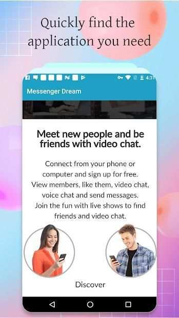 Messenger Dream screenshot 2