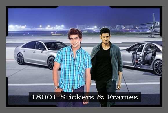 Selfie Photo With Mahesh Babu screenshot 1