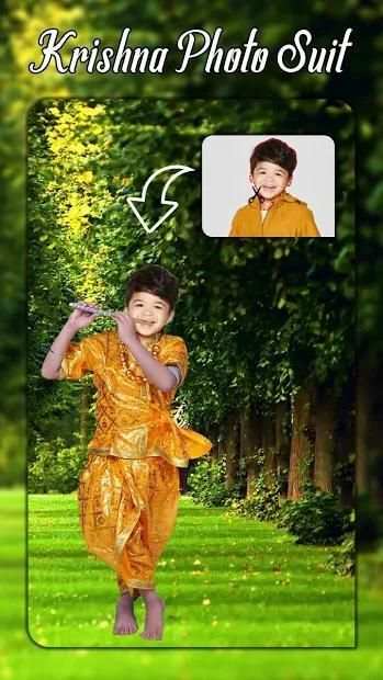Krishna Photo Suit : Kanha Photo Frame स्क्रीनशॉट 2