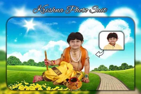Krishna Photo Suit : Kanha Photo Frame स्क्रीनशॉट 1