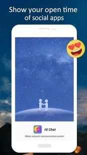 Hi Chat - Messenger & Social Apps All in One screenshot 1