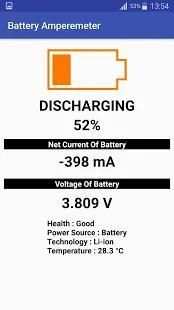 Battery Amperemeter screenshot 1