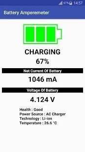Battery Amperemeter screenshot 2