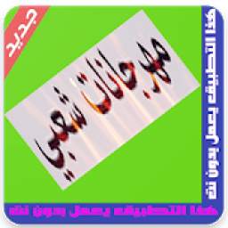 مهرجانات شعبى 1