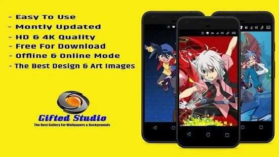 Beyblade Wallpaper स्क्रीनशॉट 1