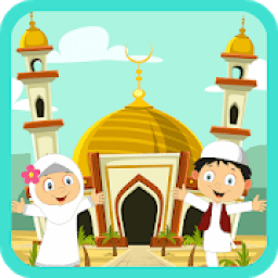 Kuis Cerdas Cermat Islami icon