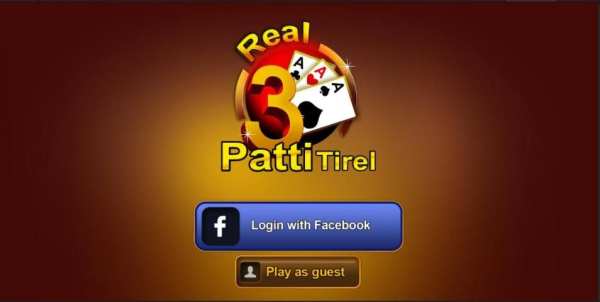 Real Patti Tirel screenshot 3