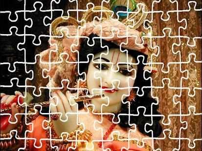 God Jigsaw Puzzle King screenshot 4