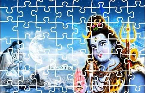 God Jigsaw Puzzle King screenshot 2