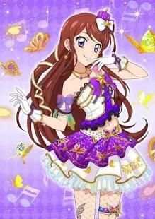 Ran Shibuki Wallpaper screenshot 3