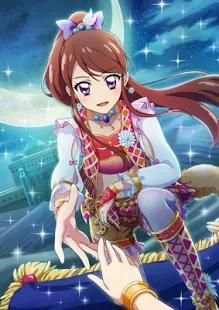 Ran Shibuki Wallpaper screenshot 7