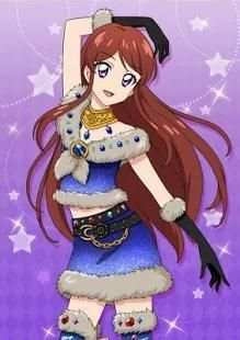Ran Shibuki Wallpaper screenshot 5