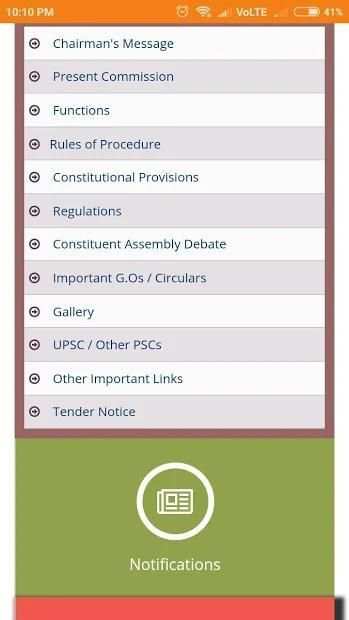 TSPSC-Job notifications ,Hall ticket download screenshot 6