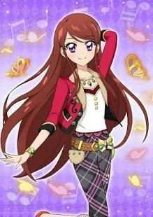 Ran Shibuki Wallpaper screenshot 1