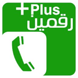 الفضاء المزدوج - حسابات متعددة
‎ icon