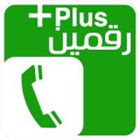 الفضاء المزدوج - حسابات متعددة
‎ on 9Apps