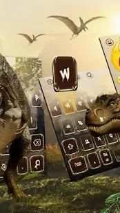 3D Dinosaur Keyboard Theme screenshot 2