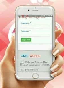 G-NET WORLD स्क्रीनशॉट 3
