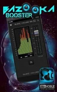 Bazooka Sound Booster 3 تصوير الشاشة