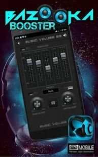 Bazooka Sound Booster 2 تصوير الشاشة