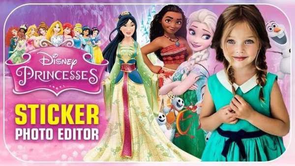 Disney Princess Stickers Application screenshot 4