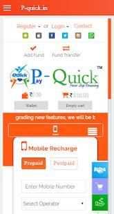 P-Quick.com - Recharge & Bill Pay स्क्रीनशॉट 3