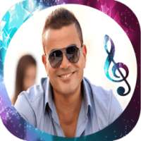 सभी गाने AMR diab