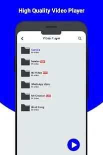 HD Video Player स्क्रीनशॉट 4