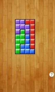 Puzzle Block Legend screenshot 5
