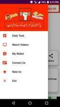 SmartCash - Earn Much Money screenshot 3