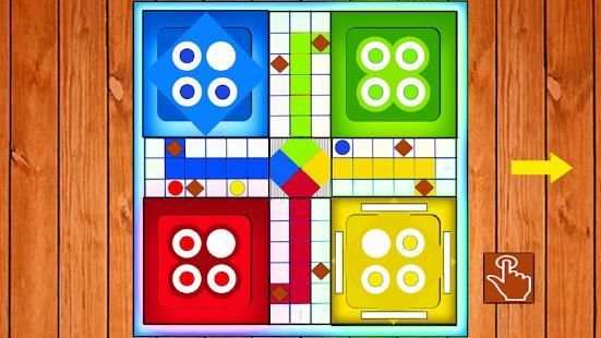 Ludo Parchic Game Free screenshot 1