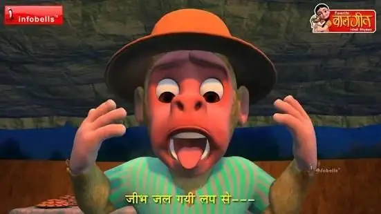 Bandar Mama Poem APK Download 2023 - Free - 9Apps Bandar Mama Poem APK Download 2023 - Free - 9Apps