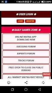 Satta Matka India's No 1 Satta App screenshot 1