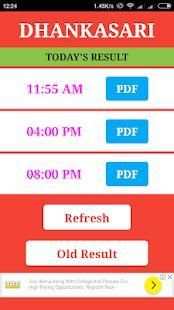Dhankesari Lottery Result screenshot 2