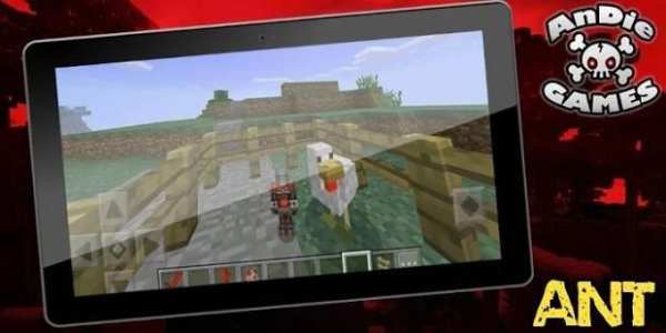 Ant Mod for MCPE screenshot 1