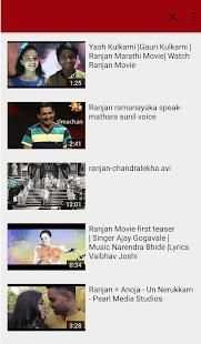 Video Player HD screenshot 3