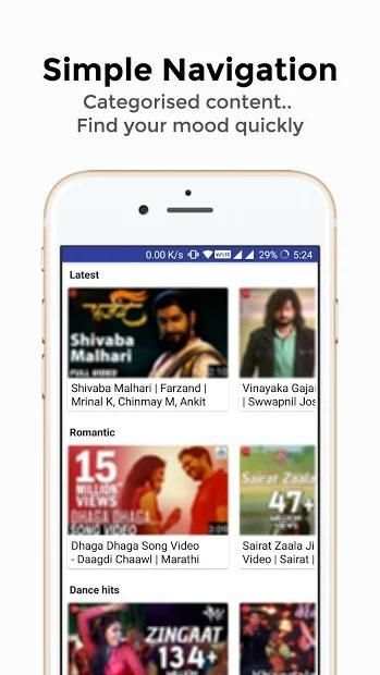 ZingaatTV - Marathi Video Songs screenshot 2