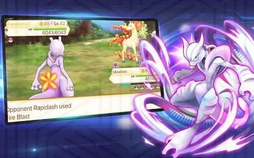 Pokemon hunters screenshot 1