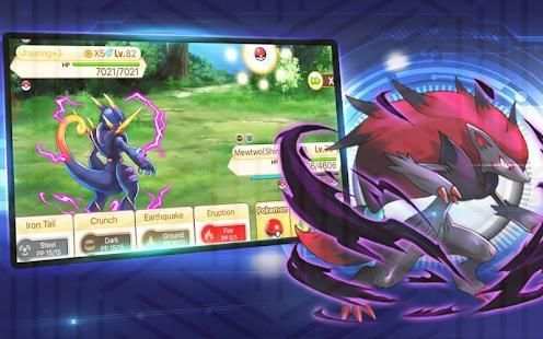 Pokemon hunters screenshot 2