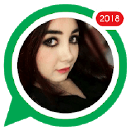ikon أجمل بنات العرب دردشة * بحث عن بنات على الوتساب
‎