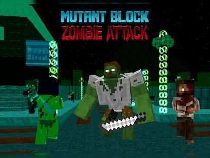 Mutant Block Zombie Attack screenshot 19