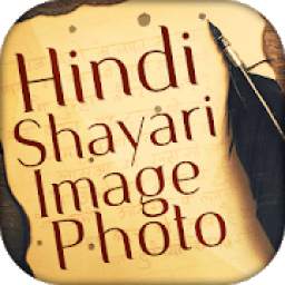 Hindi Shayari Image App