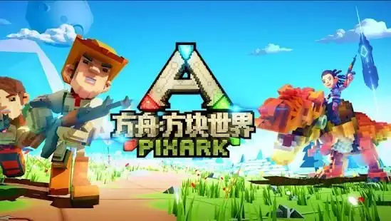 Pixark ดาวน์โหลดแอป 2023 - ฟรี - 9Apps Pixark ดาวน์โหลดแอป 2023 - ฟรี - 9Apps