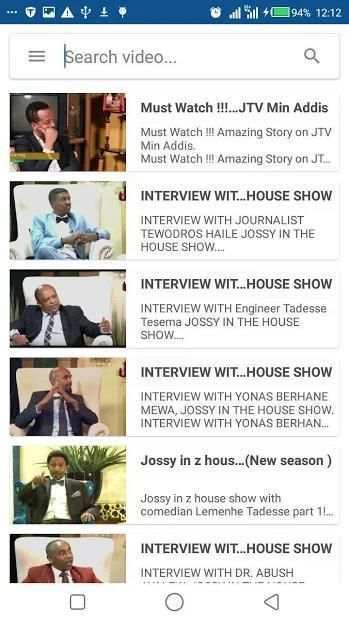 Ethiopian Tv Show screenshot 1