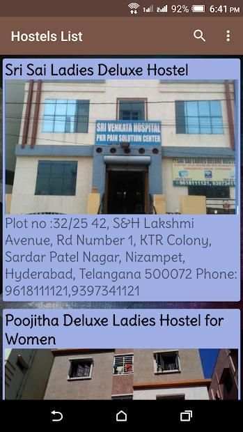Hostel Guider screenshot 1