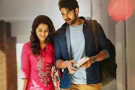 Tholi Prema hd movie 2 تصوير الشاشة